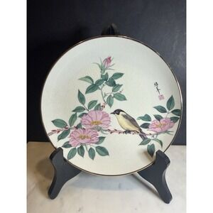 Hamilton Gardens of the Orient Satsuma Plate "Flowering of Spring" #1740